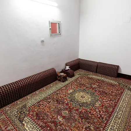 شقق العييري المخدومة الباحة 02 Exterior photo
