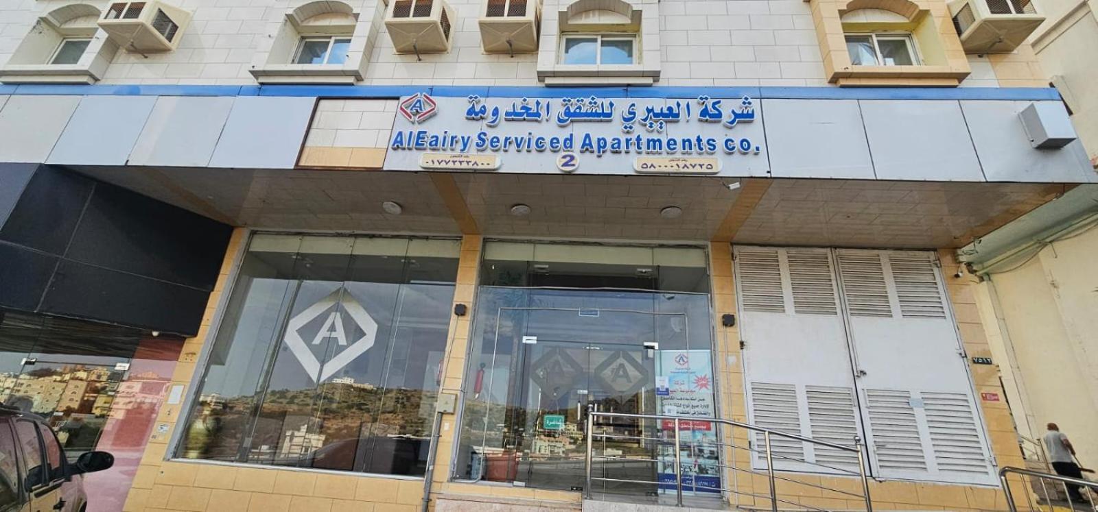 العييري المخدومة 02